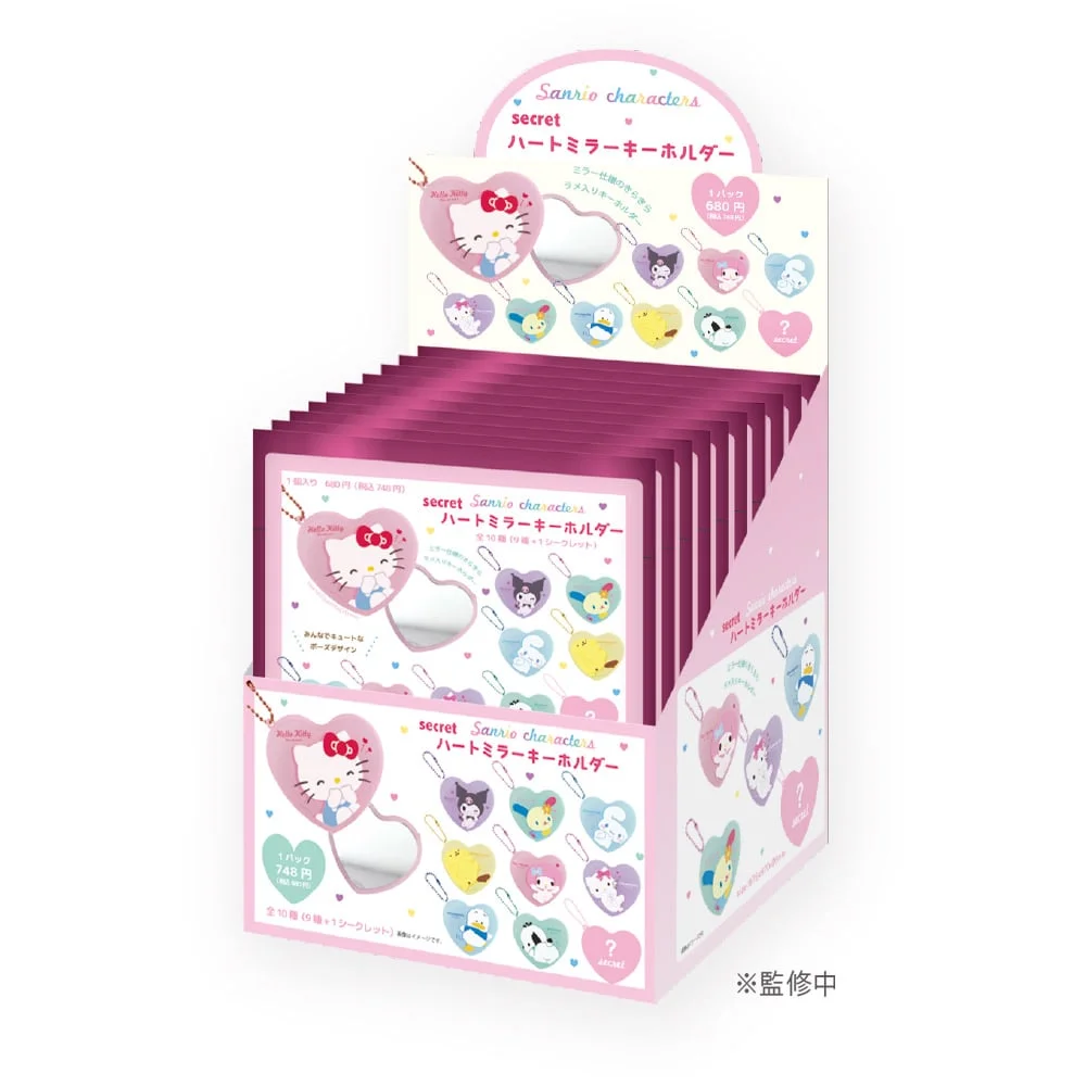SANRIO Characters Mirror Keychain BLIND BOX - 1 Unidade Aleatória